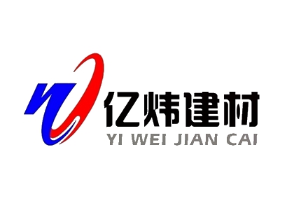 南通億煒建材有限公司網(wǎng)站已于2020年5月30日進(jìn)行全新改版，歡迎訪問！