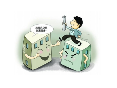 買房租房“跳單”交易？ 《民法典》：仍需支付報酬