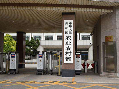 自然資源部：二季度全國綜合、住宅、工業(yè)地價環(huán)比增速由降轉(zhuǎn)升