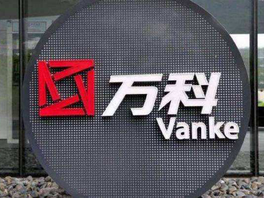 萬科養(yǎng)豬恒大造車……地產(chǎn)巨頭跨界能否彎道超車？