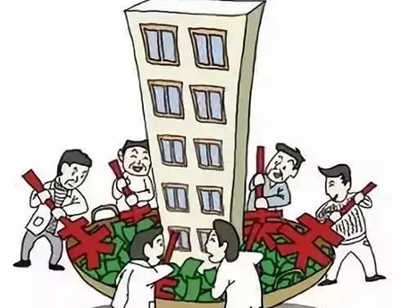 近10城鼓勵“一人買房全家?guī)?rdquo; 家庭互助式置業(yè)能走多遠？